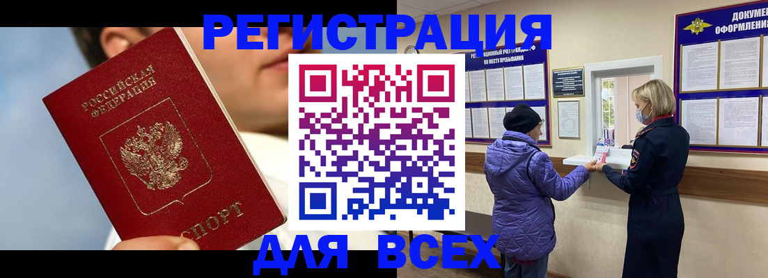 форма 3 в Калининске